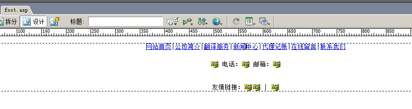 PADDING-LEFT: 0px; 內(nèi)距離0 解決居中的問題